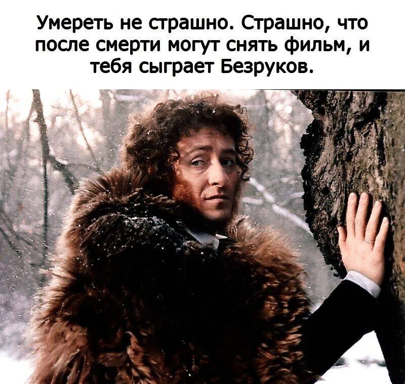 Картинка загружается...
