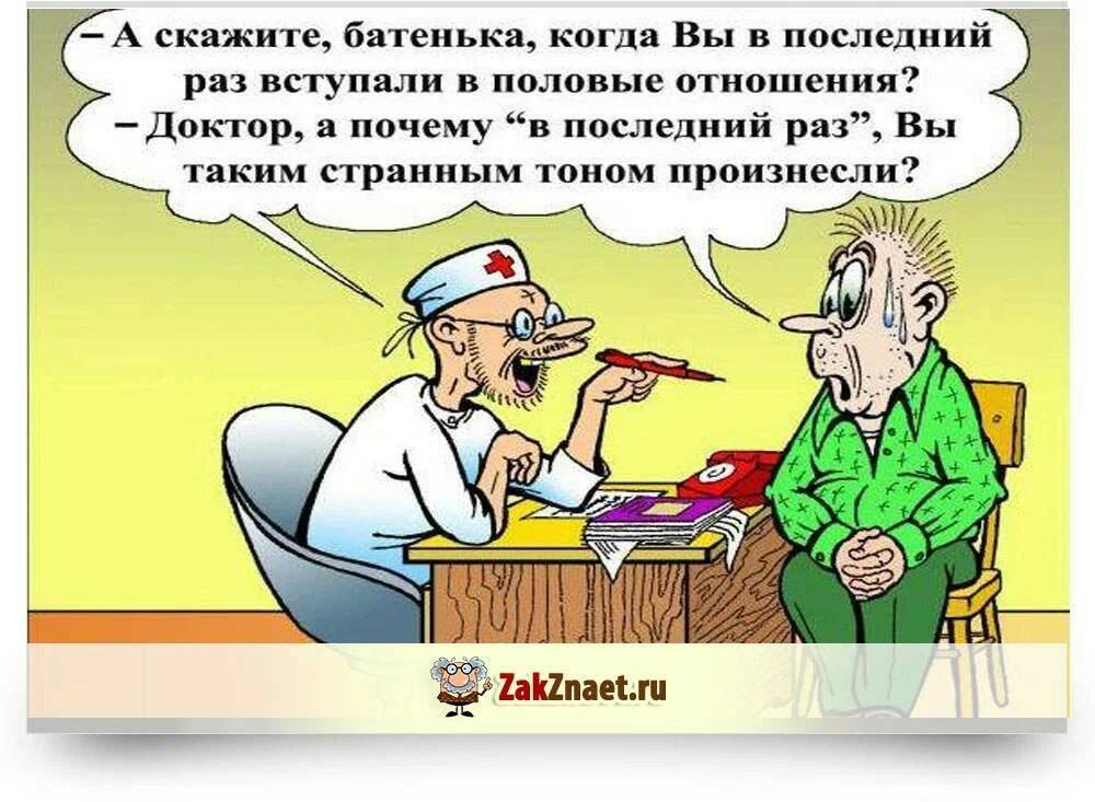 Картинка загружается...