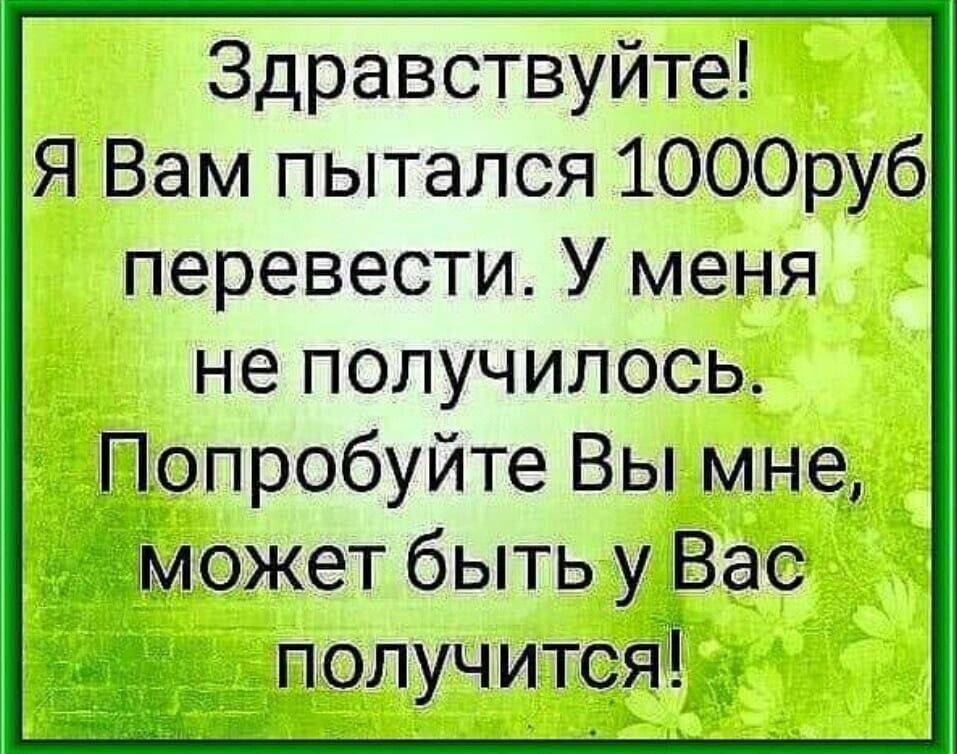 Картинка загружается...