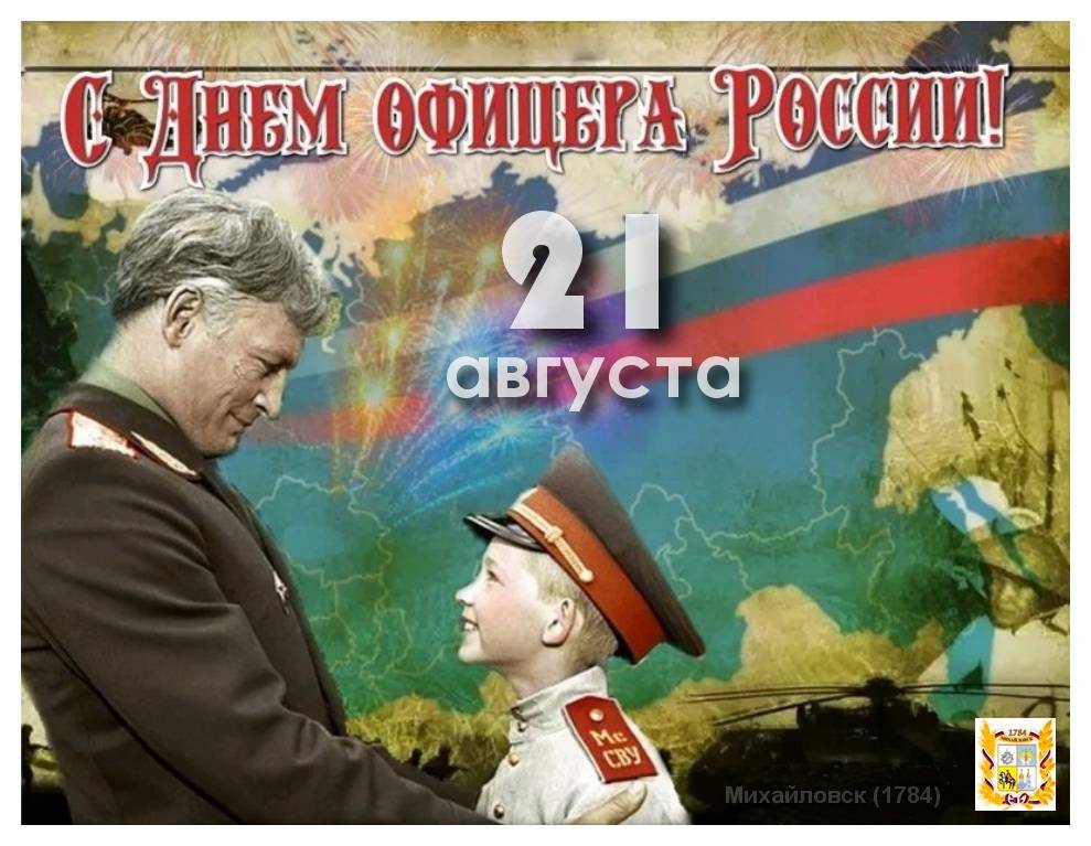 Картинка загружается...