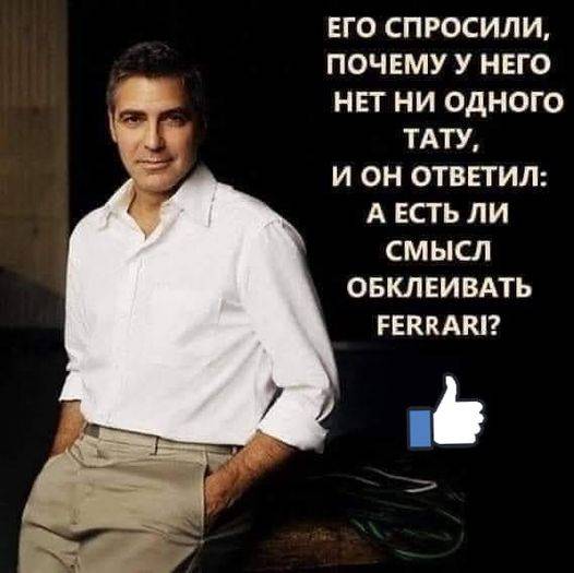 Картинка загружается...