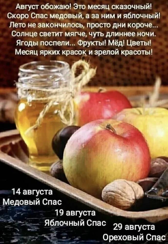 Картинка загружается...
