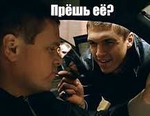 Картинка загружается...