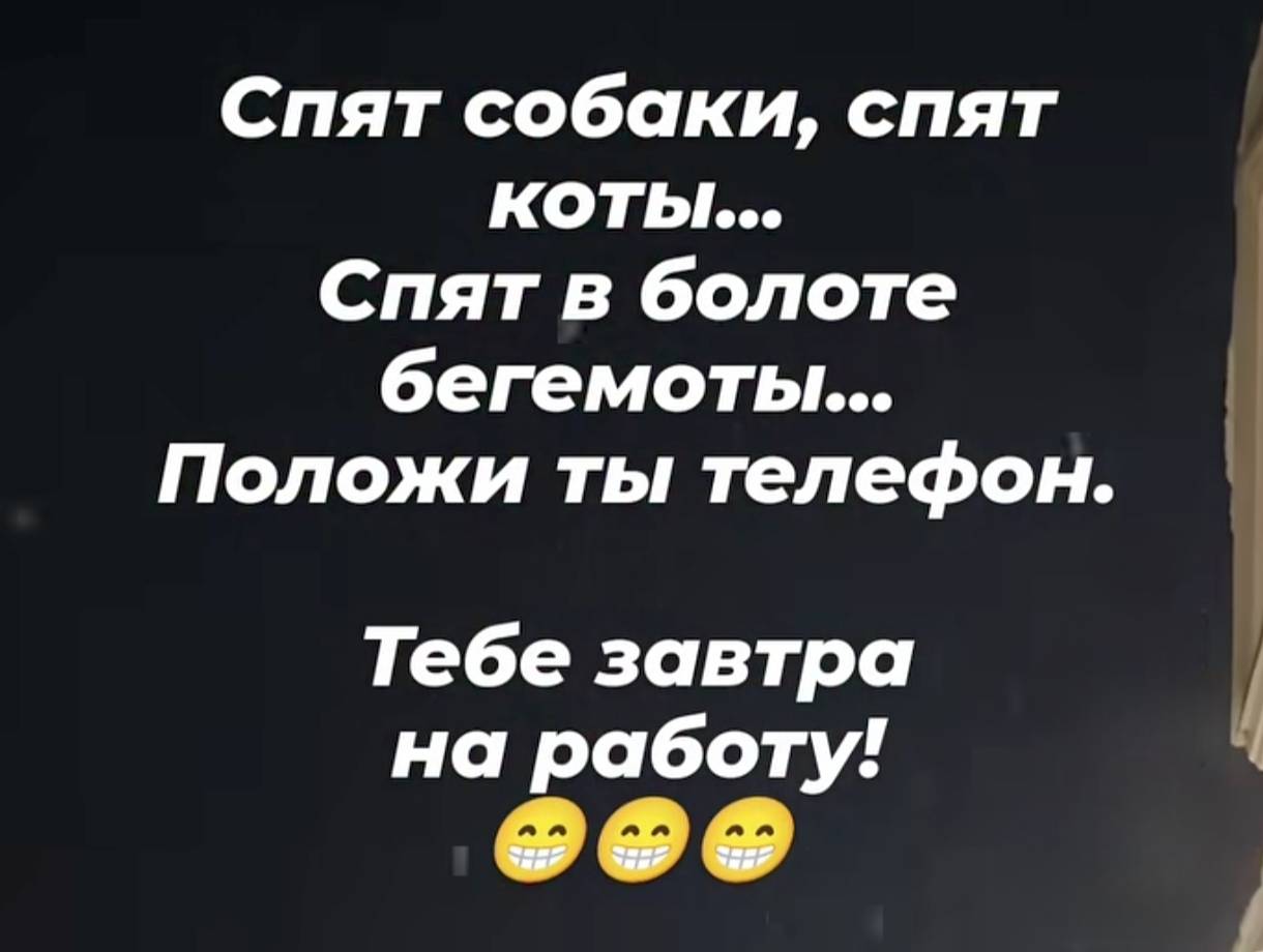 Картинка загружается...