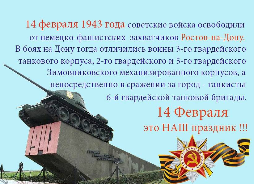 Картинка загружается...