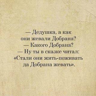 Картинка загружается...