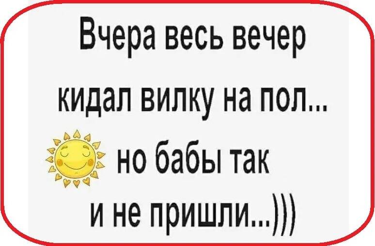 Картинка загружается...