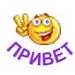 Картинка загружается...