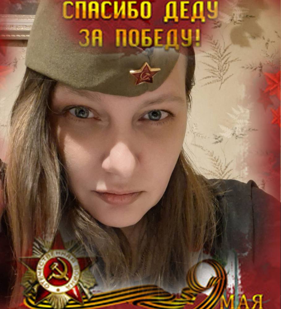 Картинка загружается...
