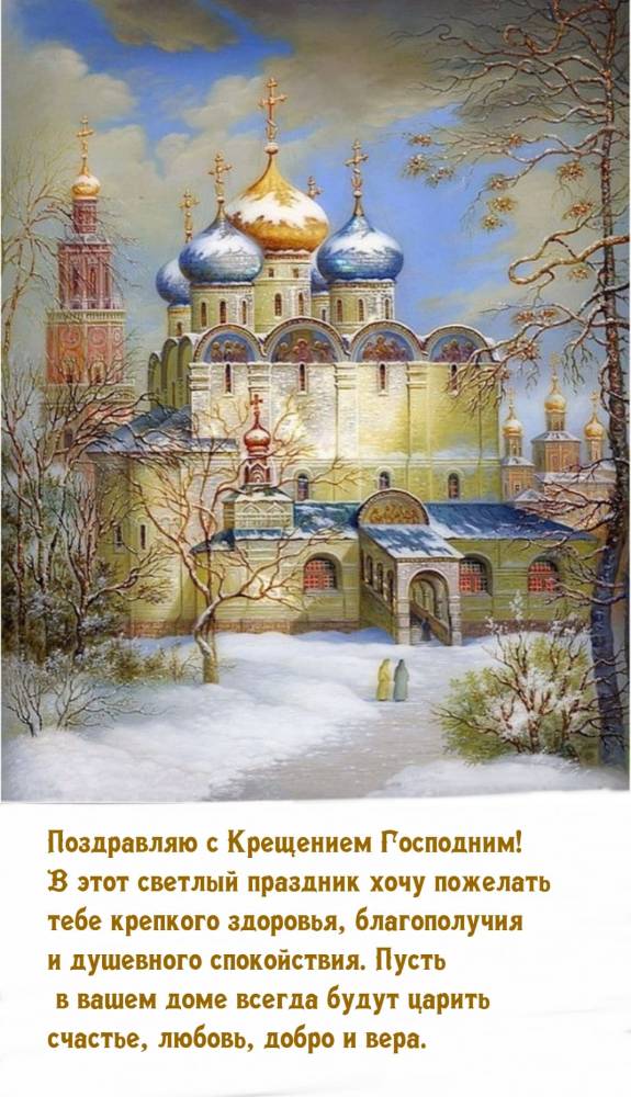 Картинка загружается...