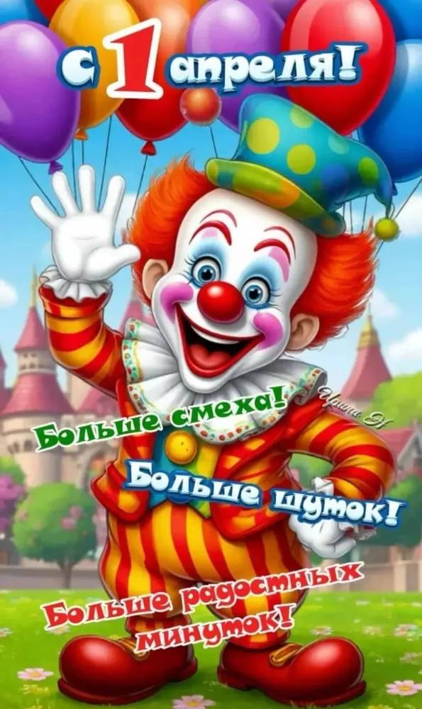 Картинка загружается...