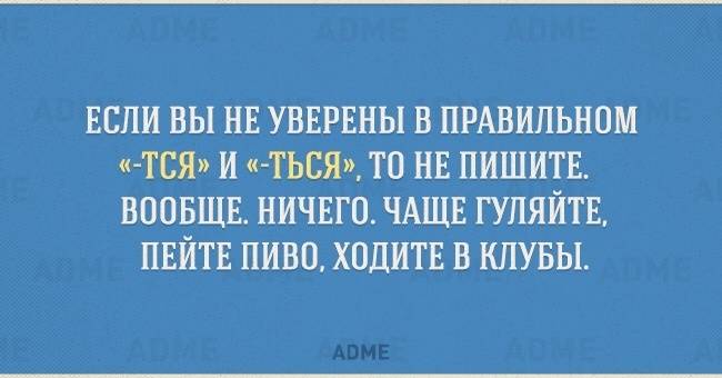 Картинка загружается...