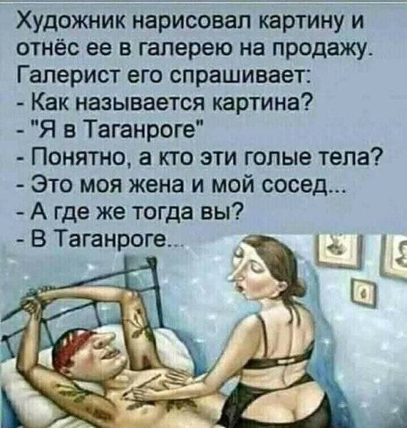 Картинка загружается...