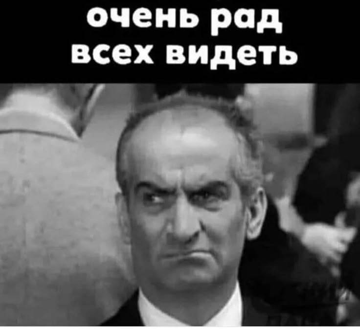 Картинка загружается...