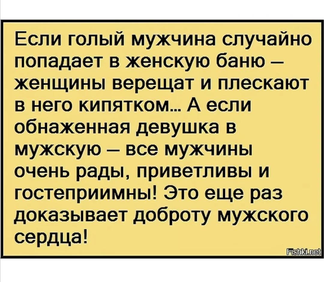 Анекдот Про Ремонт В Стиле Хай Тек