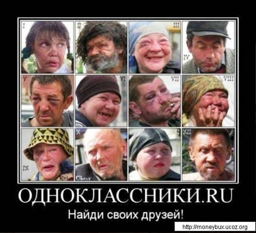 Картинка загружается...
