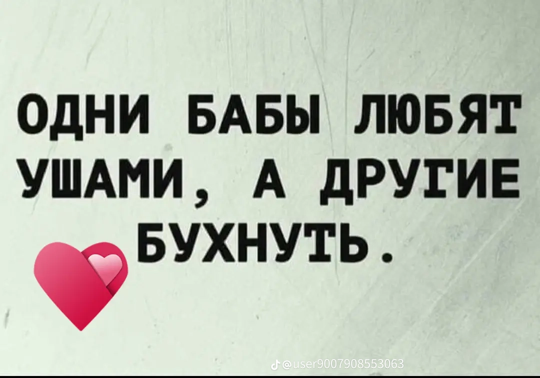 Картинка загружается...