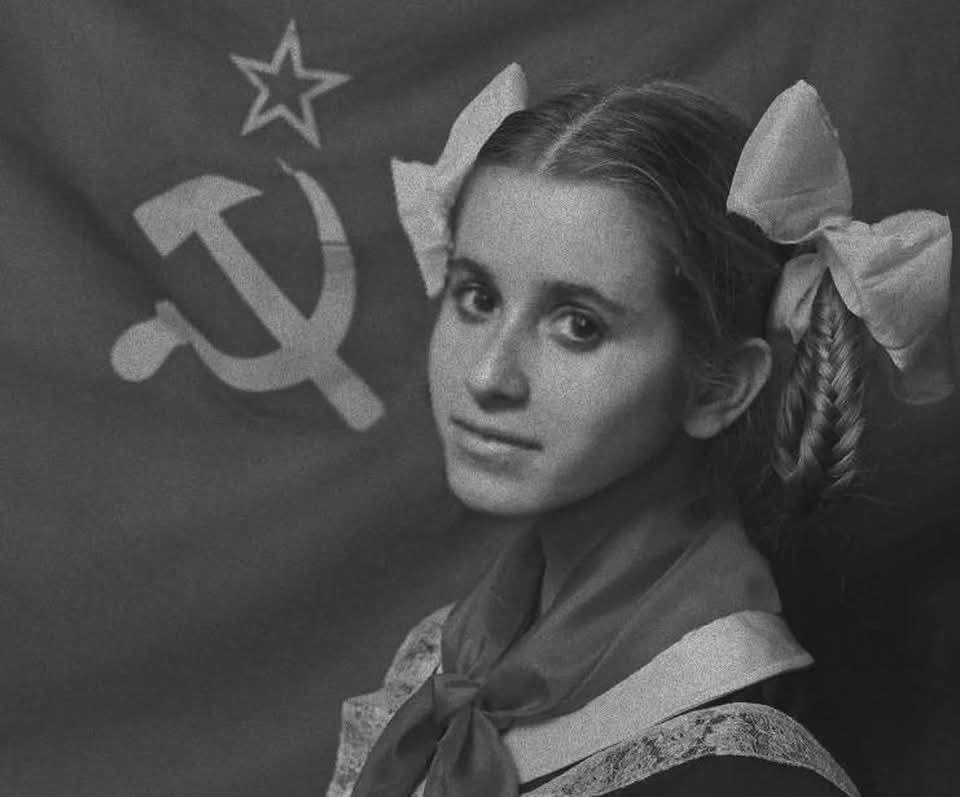 Картинка загружается...