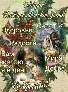 Картинка загружается...