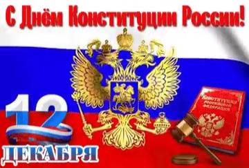Картинка загружается...