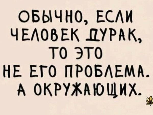 Картинка загружается...