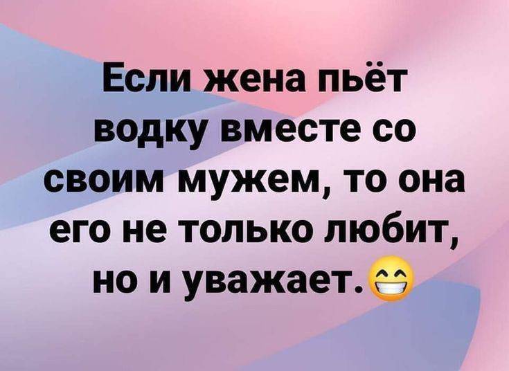 Картинка загружается...