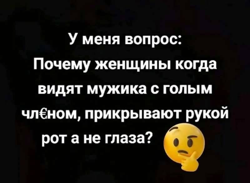 Картинка загружается...