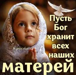 Картинка загружается...