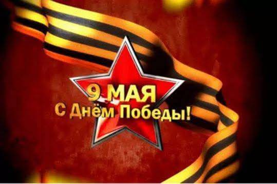 Картинка загружается...