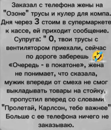 Картинка загружается...