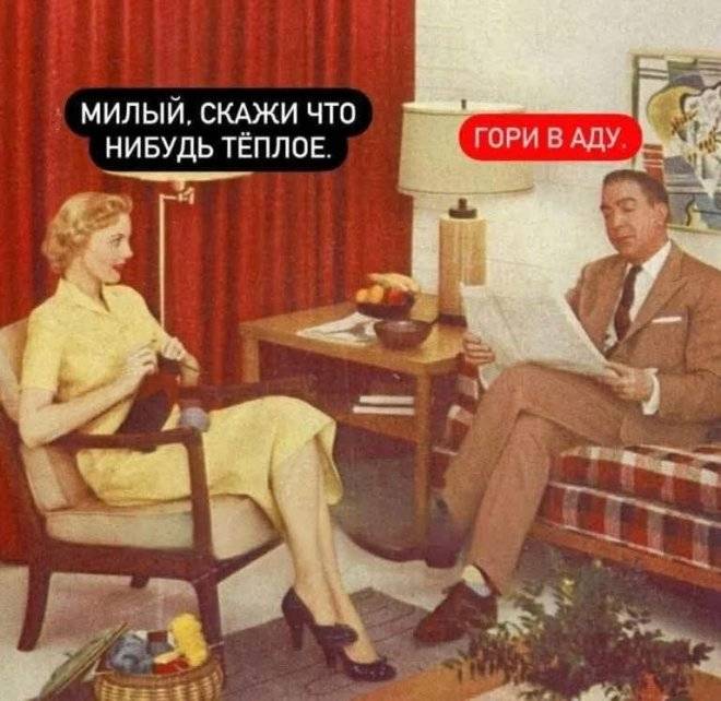Картинка загружается...