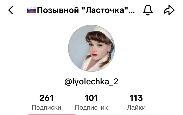 Картинка загружается...