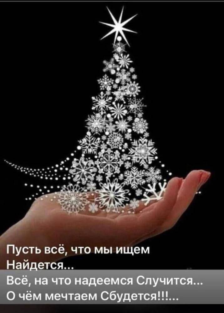 Картинка загружается...