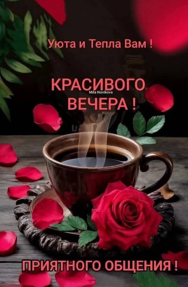 Картинка загружается...