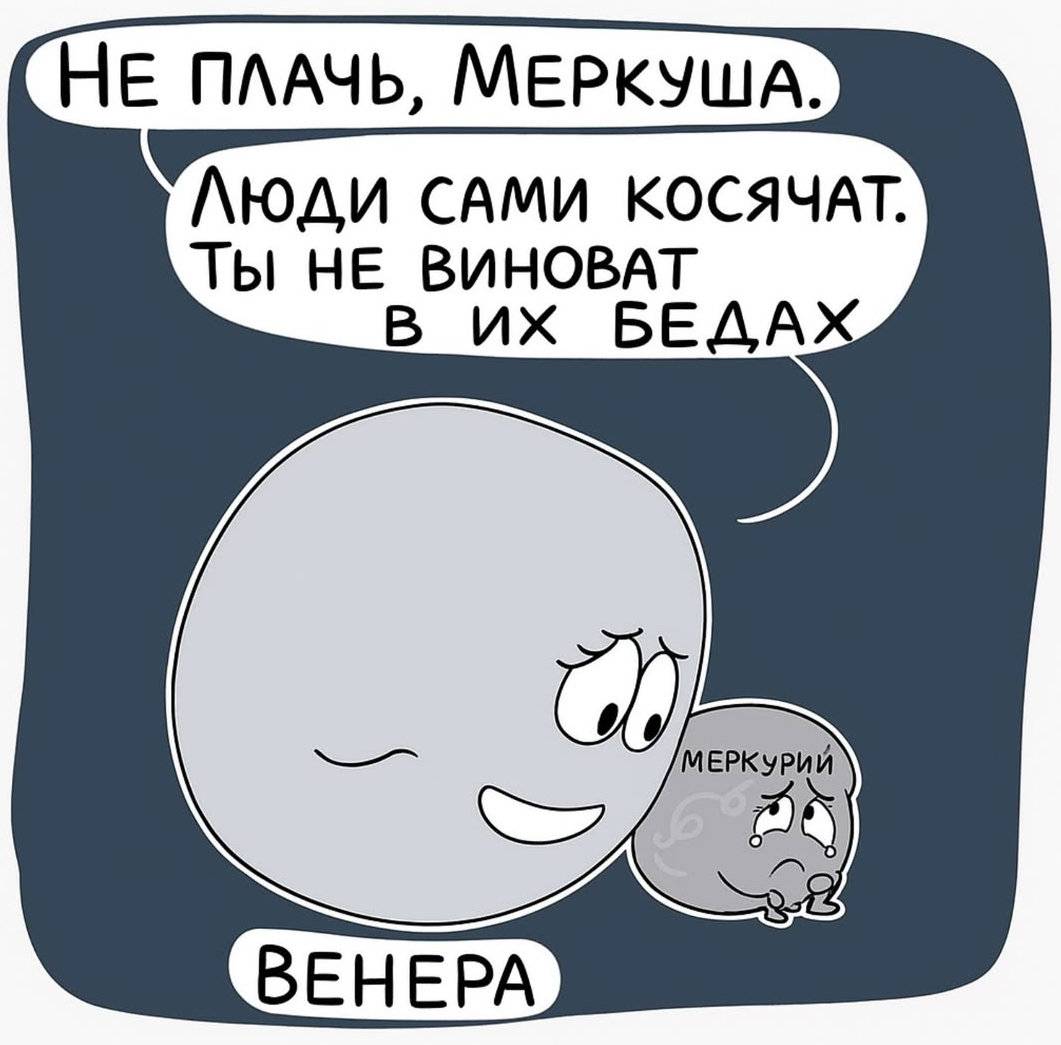 Картинка загружается...