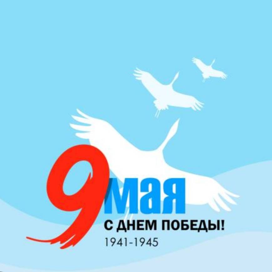 Картинка загружается...
