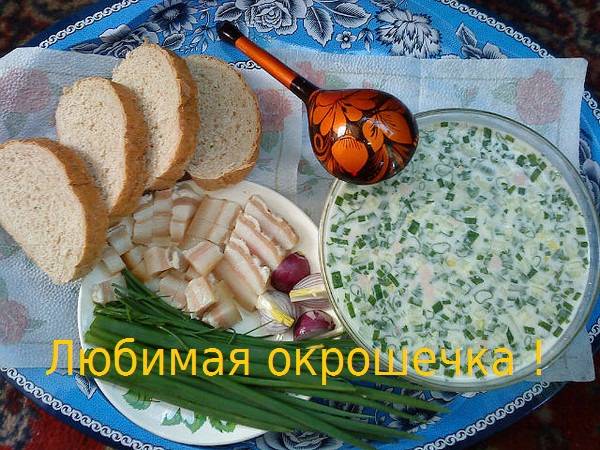 Картинка загружается...