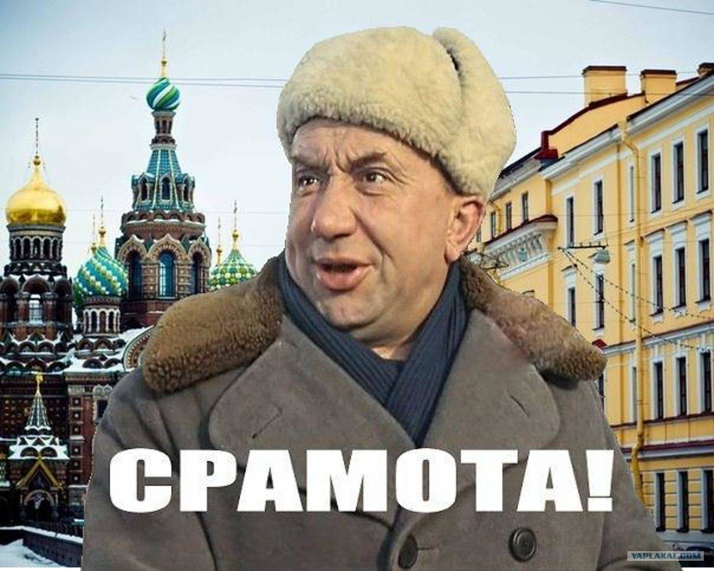 Картинка загружается...