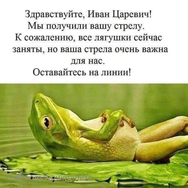Картинка загружается...