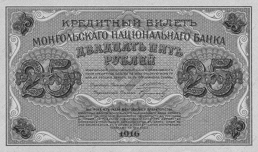Картинка загружается...