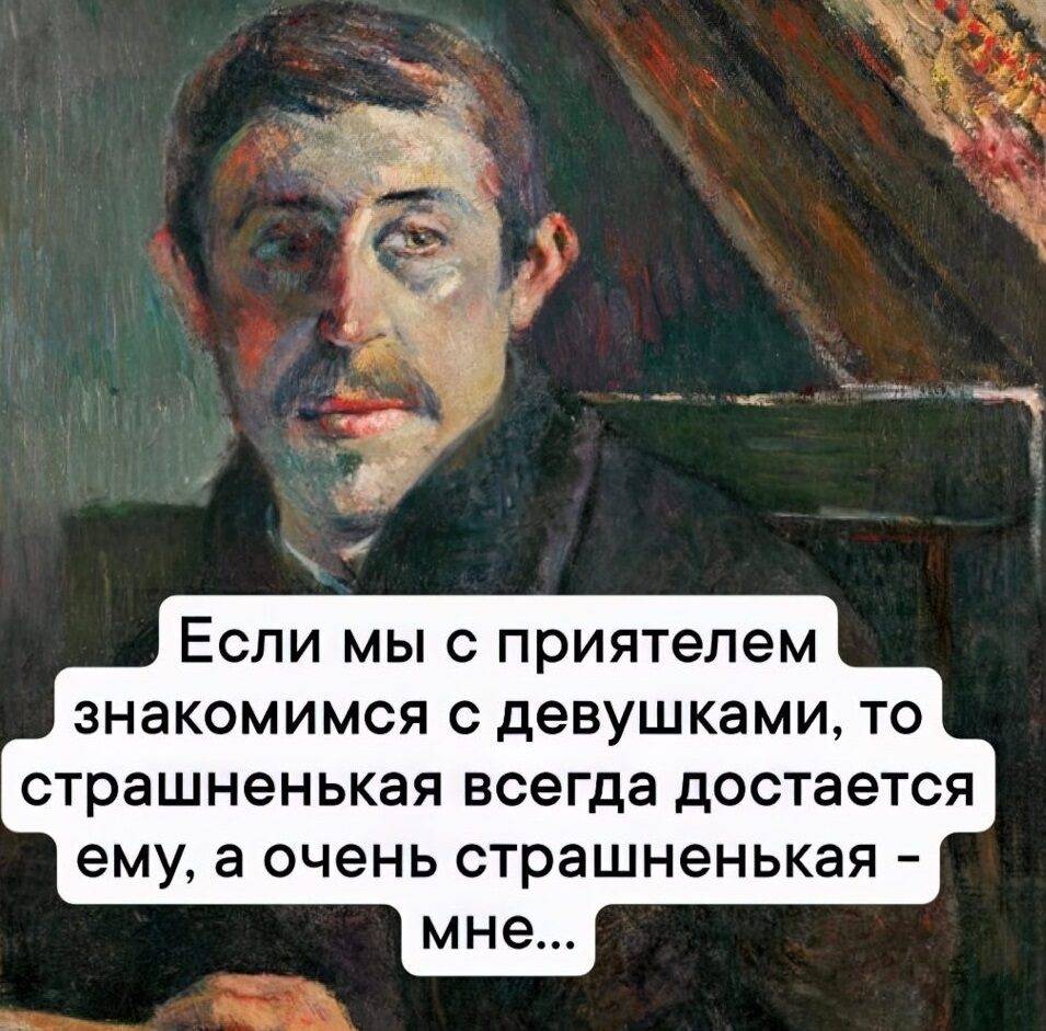 Картинка загружается...