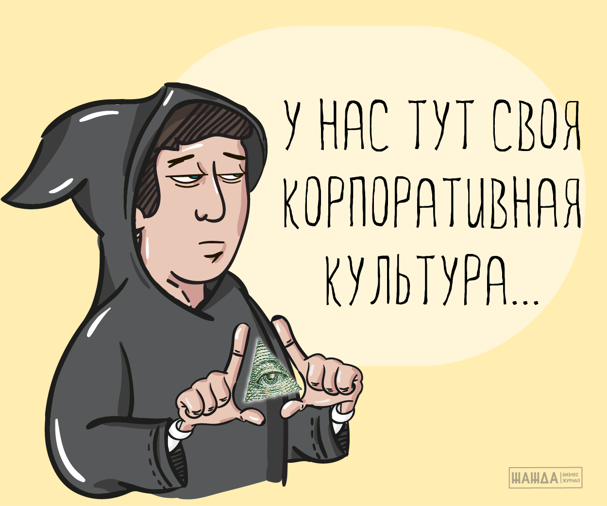 Картинки про культуру