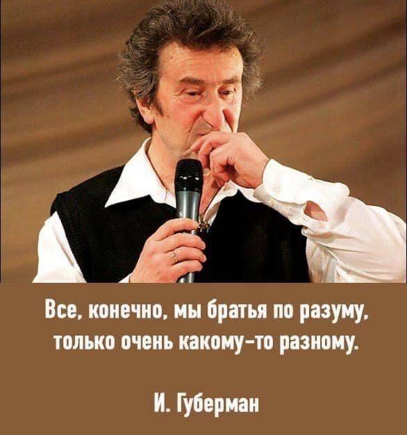 Картинка загружается...