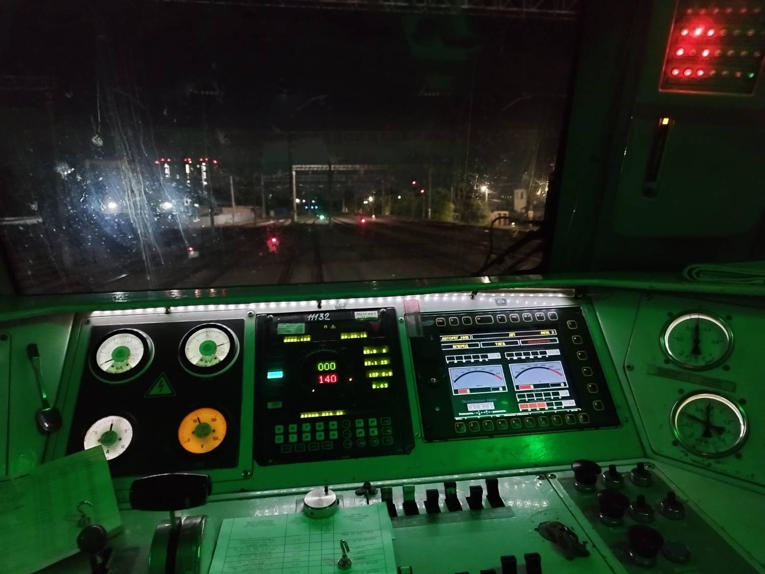 Картинка загружается...