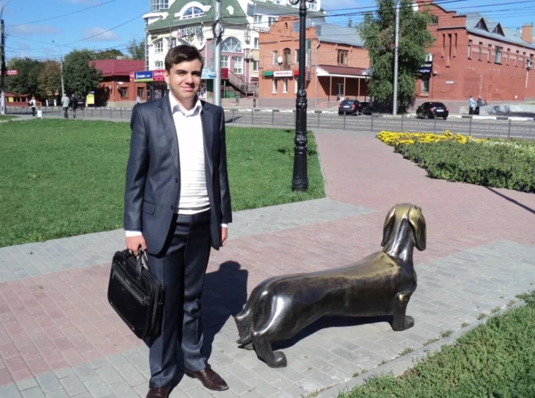 Картинка загружается...