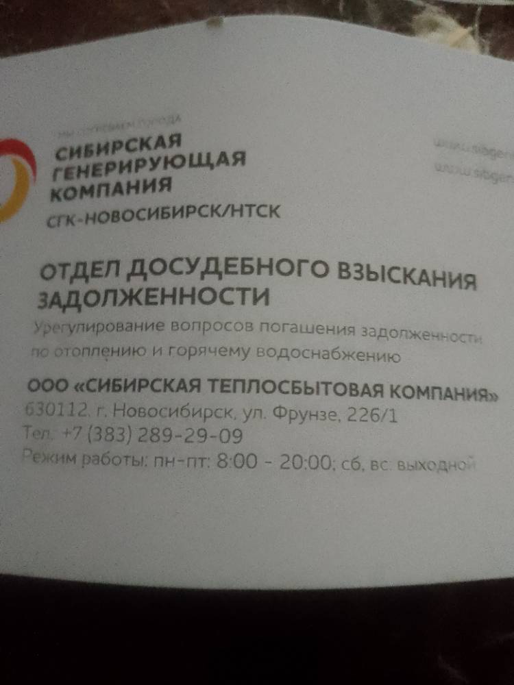 Картинка загружается...