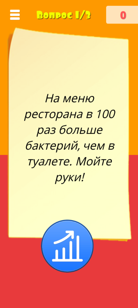 Картинка загружается...
