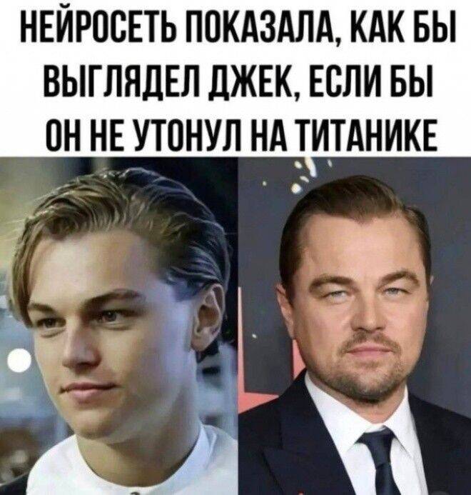 Картинка загружается...