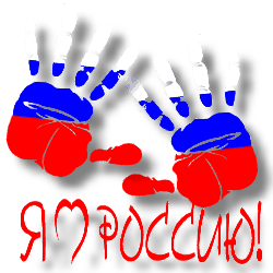 Картинка загружается...