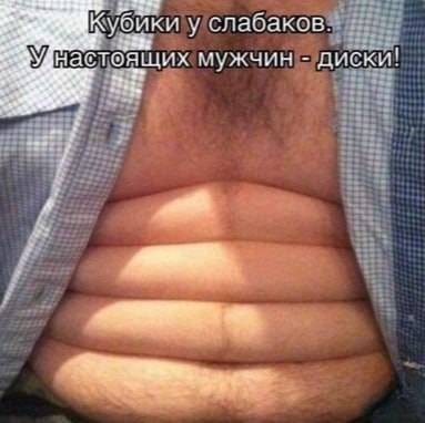 Картинка загружается...